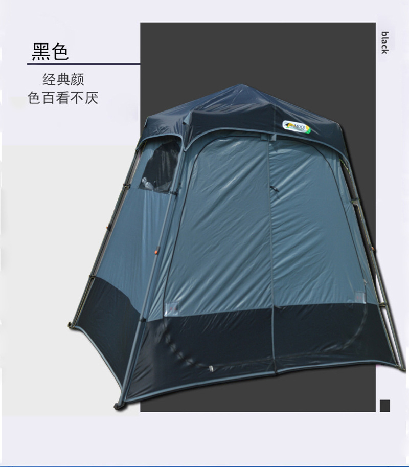 Cheap Goat Tents 2